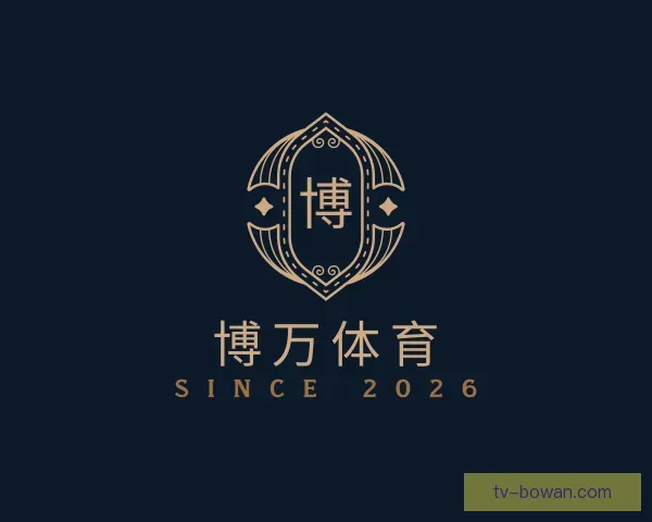 发现博万体育